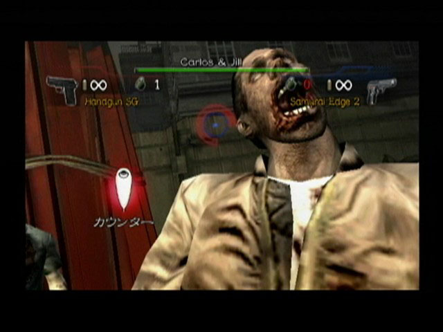 Resident Evil: The Umbrella Chronicles - Imagen 9