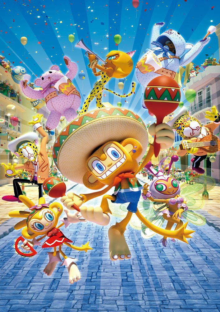 Samba de Amigo