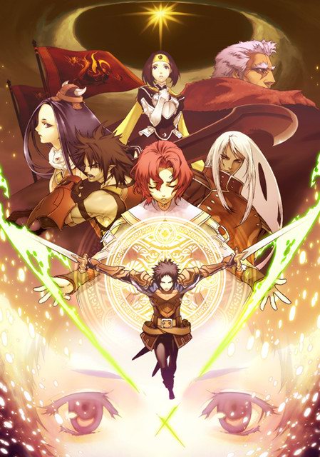 Spectral Force 3: Innocent Rage - Imagen 29