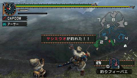 Monster Hunter Freedom Unite - Imagen 22