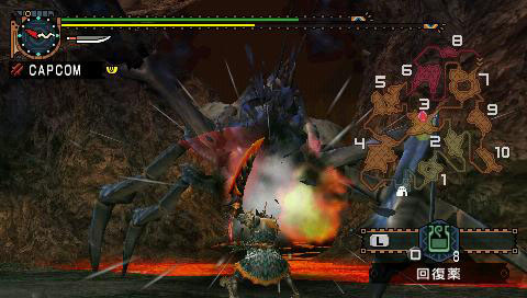 Monster Hunter Freedom Unite - Imagen 24
