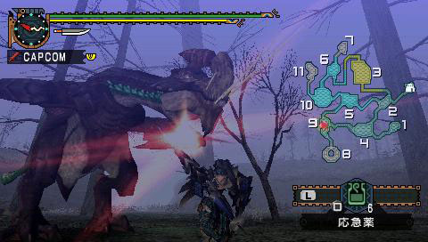 Monster Hunter Freedom Unite - Imagen 26