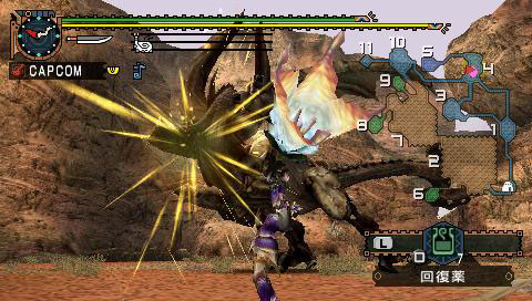 Monster Hunter Freedom Unite - Imagen 27