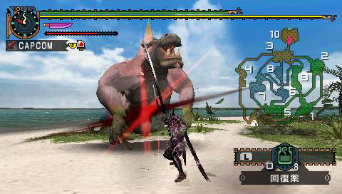 Monster Hunter Freedom Unite - Imagen 16
