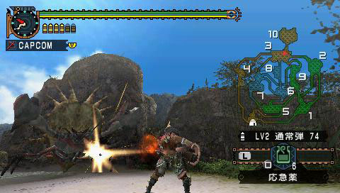 Monster Hunter Freedom Unite - Imagen 17