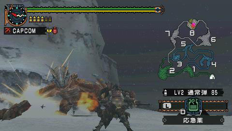 Monster Hunter Freedom Unite - Imagen 18