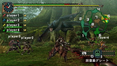 Monster Hunter Freedom Unite - Imagen 6