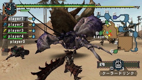 Monster Hunter Freedom Unite - Imagen 7