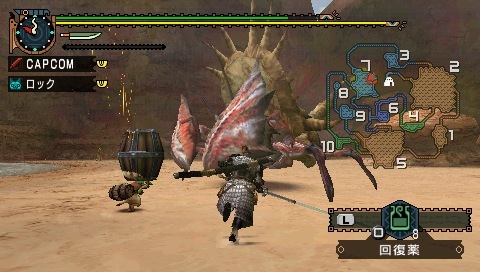 Monster Hunter Freedom Unite - Imagen 8