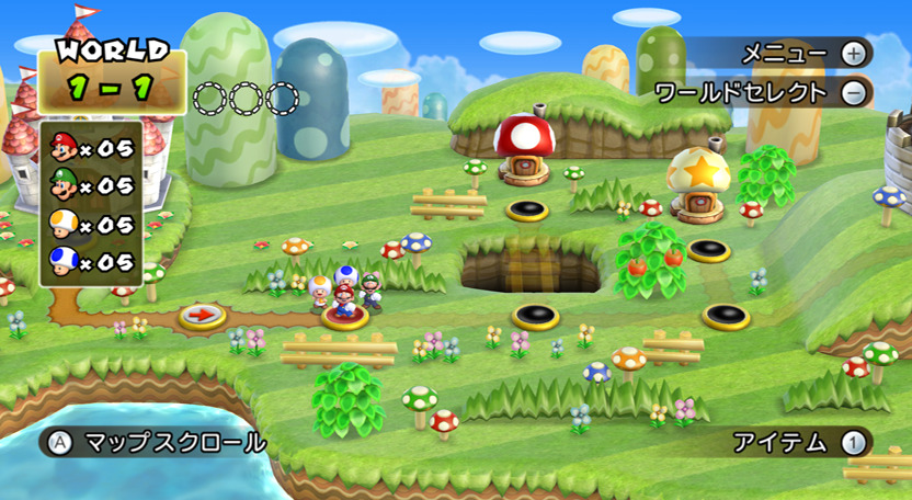 New Super Mario Bros. Wii - Imagen 18