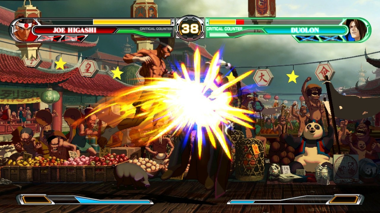 The King of Fighters XII - Imagen 23