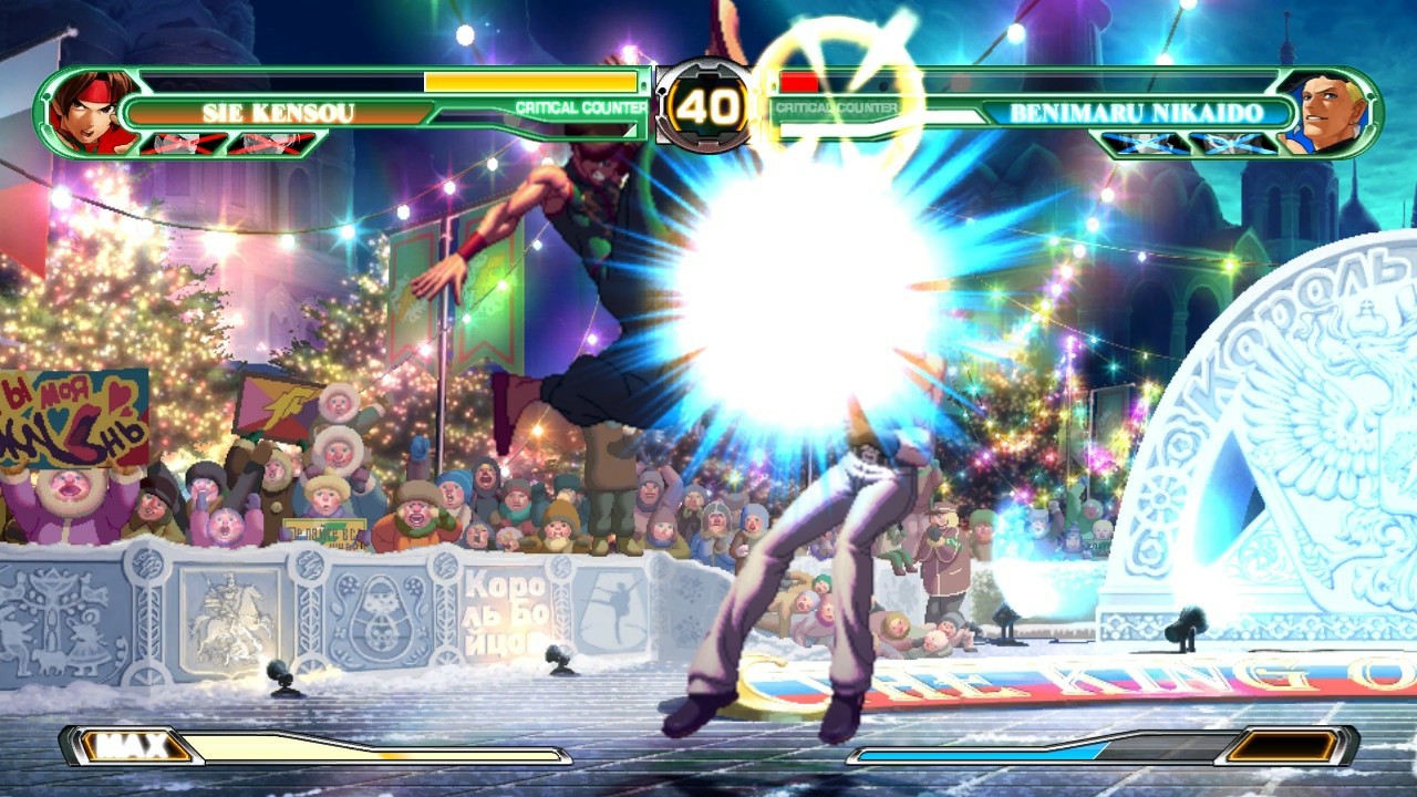 The King of Fighters XII - Imagen 14