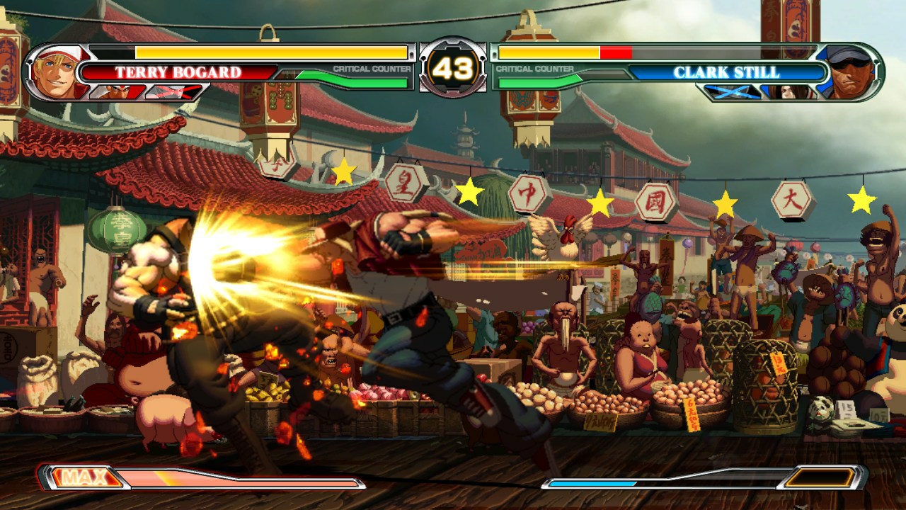 The King of Fighters XII - Imagen 1