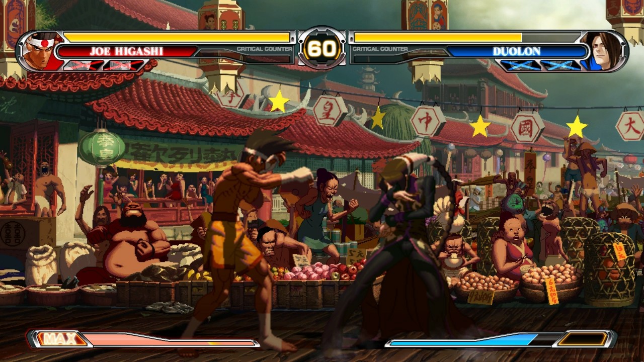 The King of Fighters XII - Imagen 22