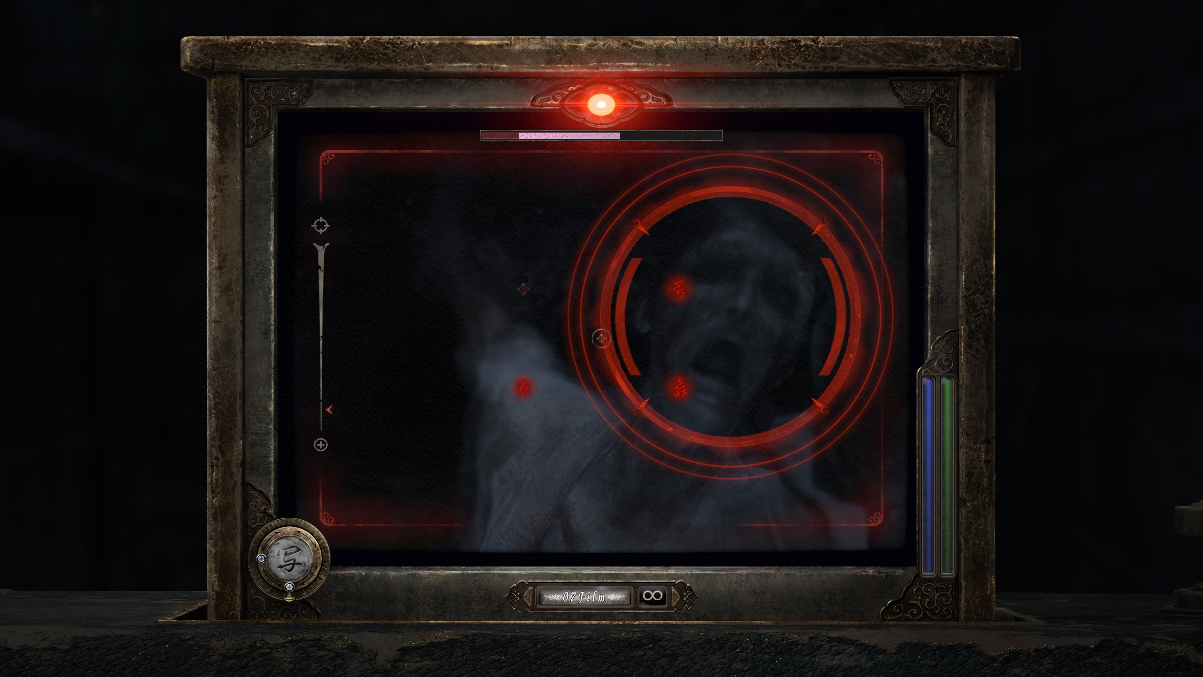 Fatal Frame II: Crimson Butterfly Remake - Imagen 13