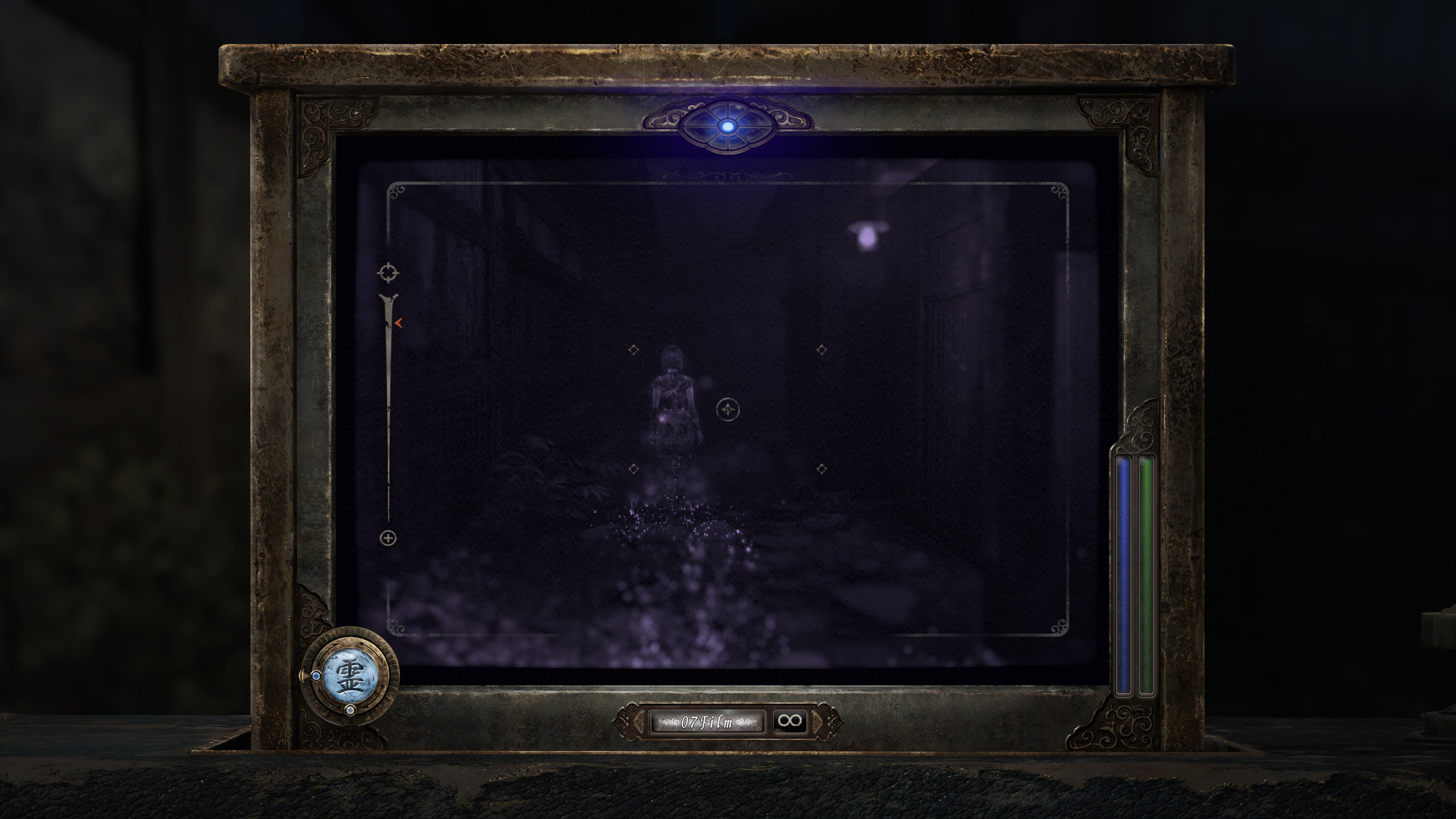 Fatal Frame II: Crimson Butterfly Remake
