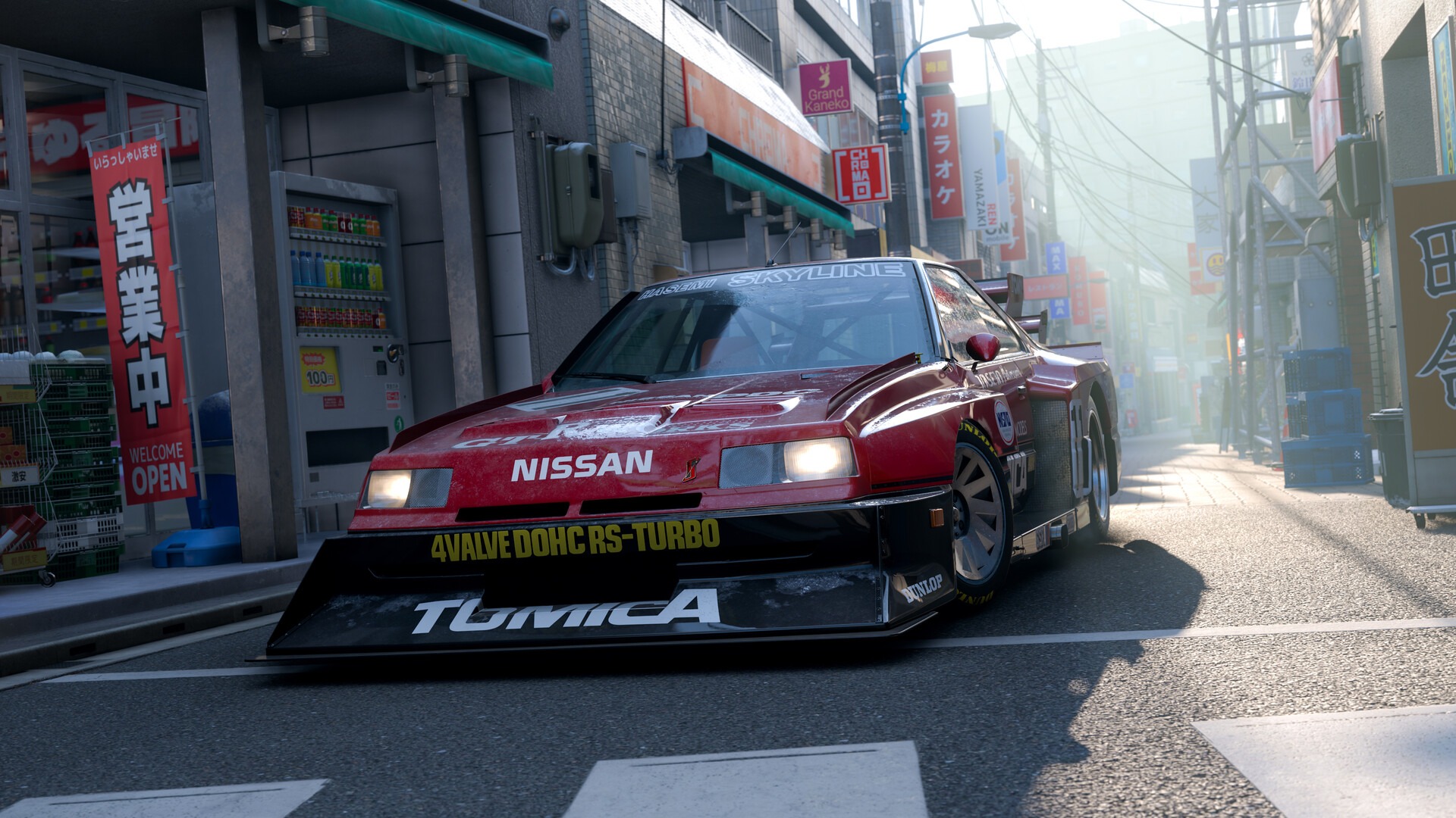Forza Horizon 6 - Imagen 1