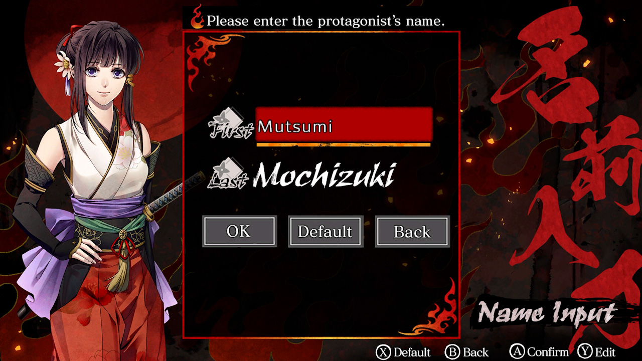 Homura: The Crimson Warriors - Imagen 3