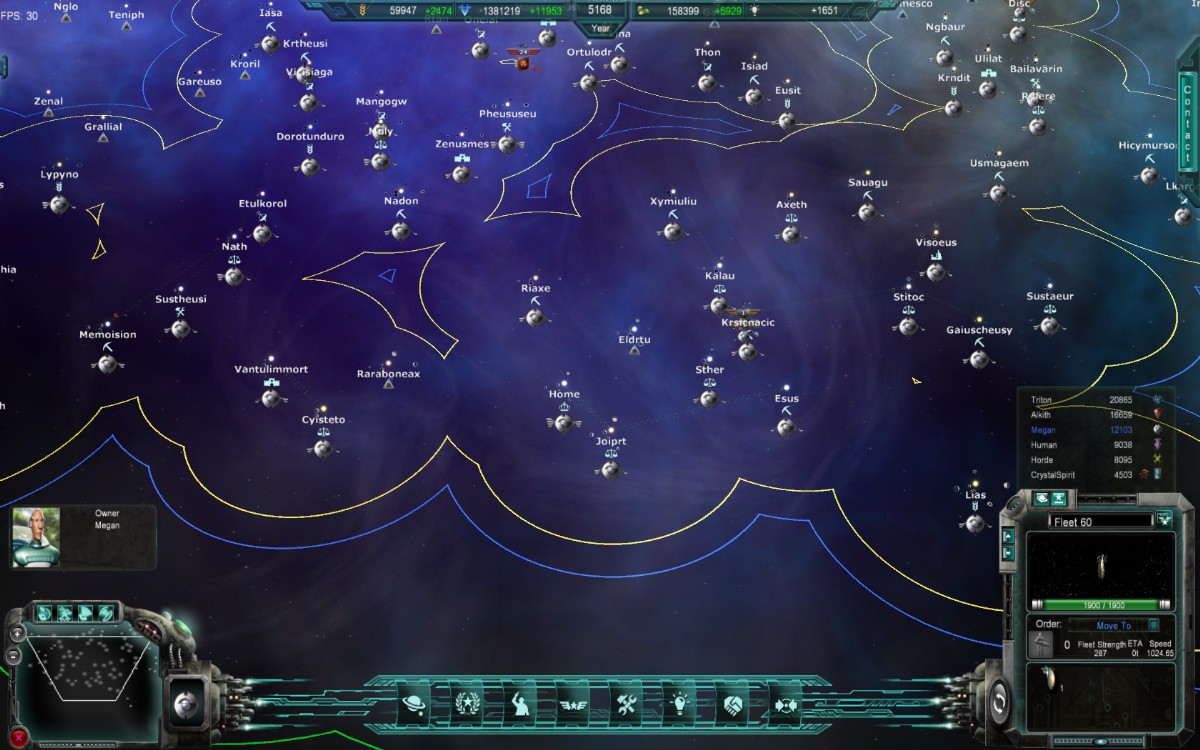 Lost Empire: Immortals