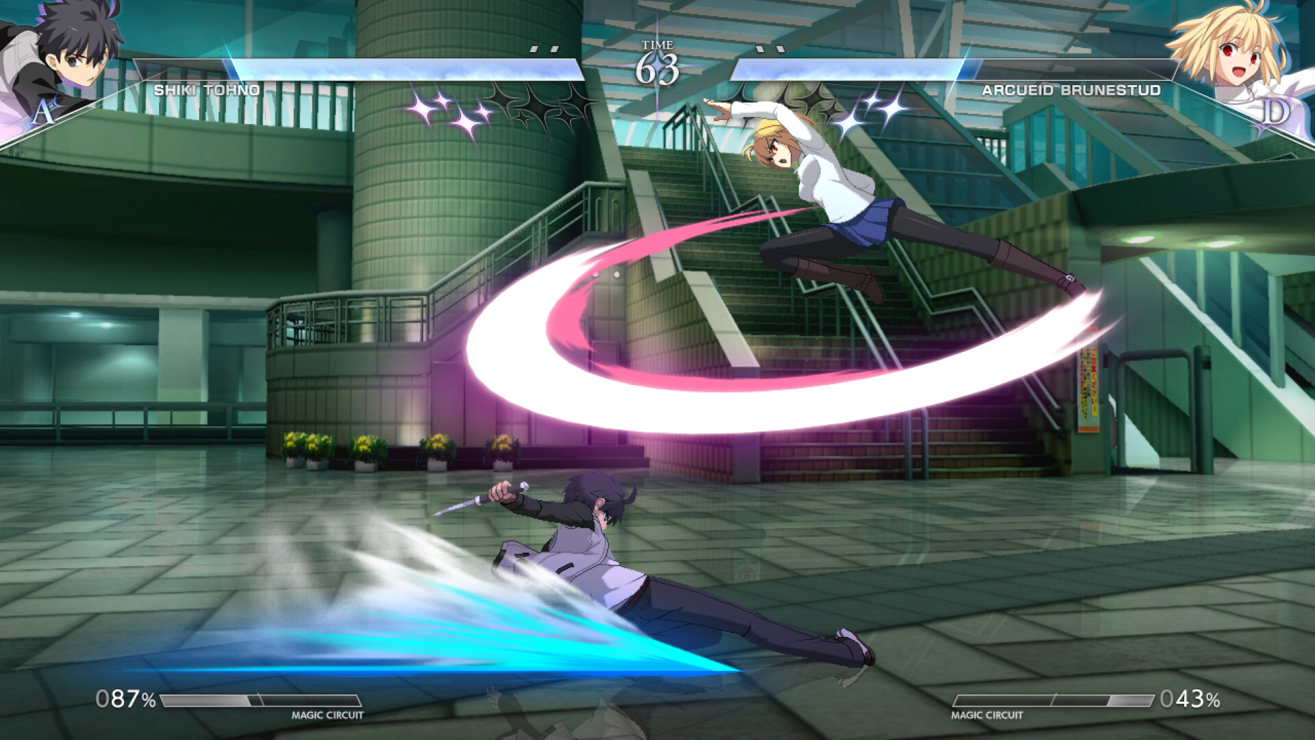 Melty Blood: Twi-Lumina - Imagen 4