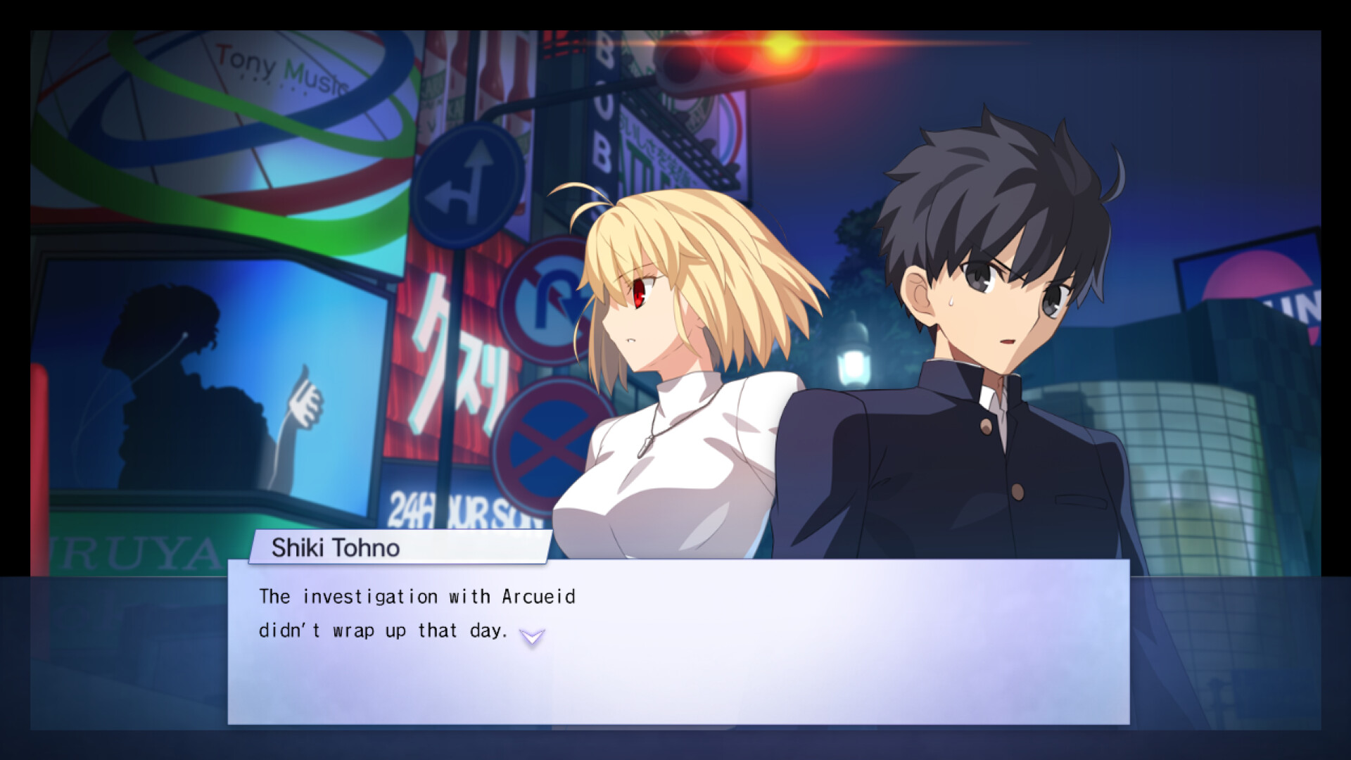 Melty Blood: Twi-Lumina - Imagen 1