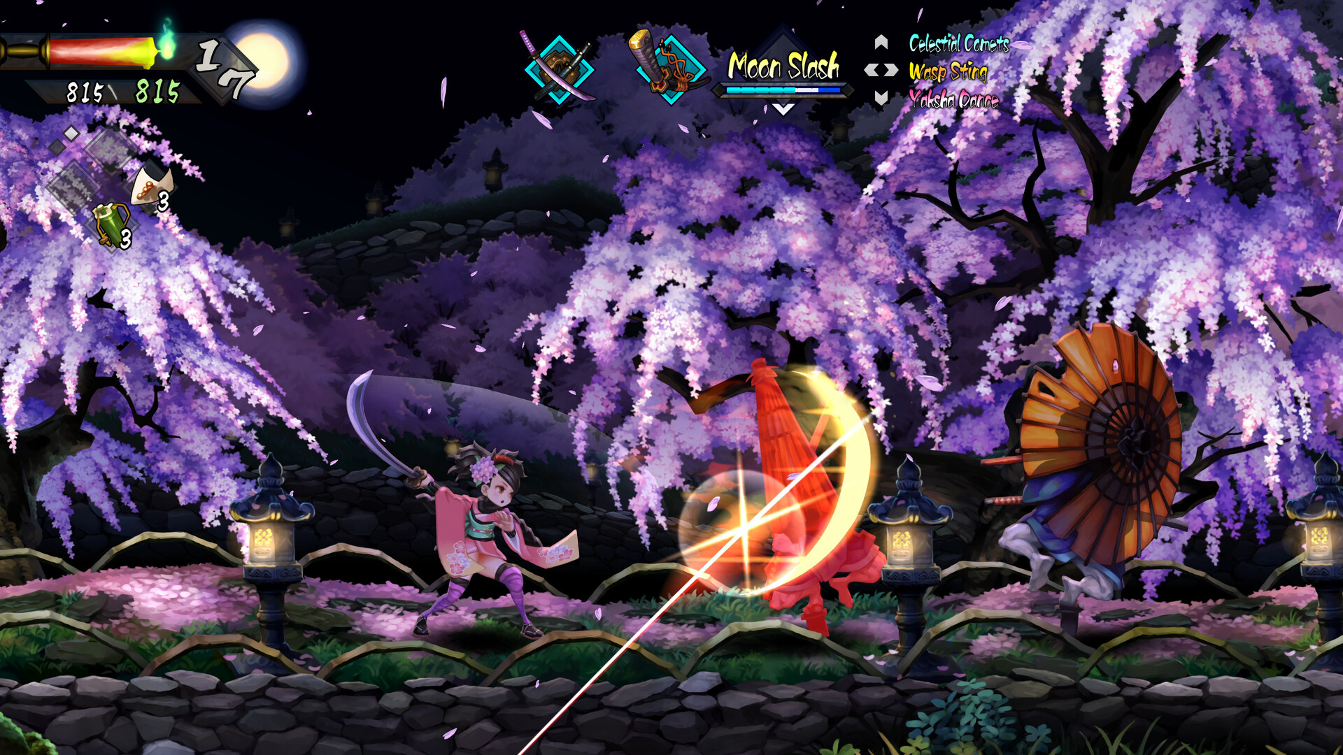 Muramasa: Revenant Blades - Imagen 12