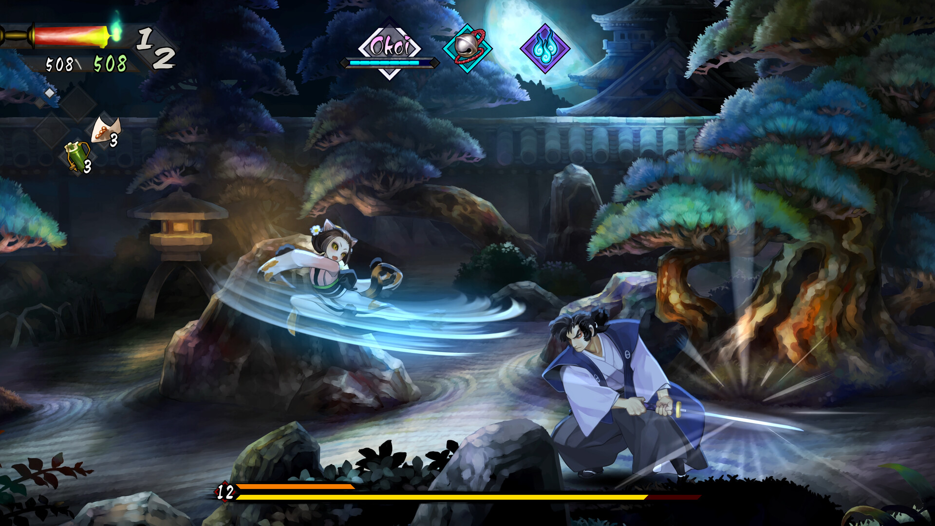 Muramasa: Revenant Blades - Imagen 1