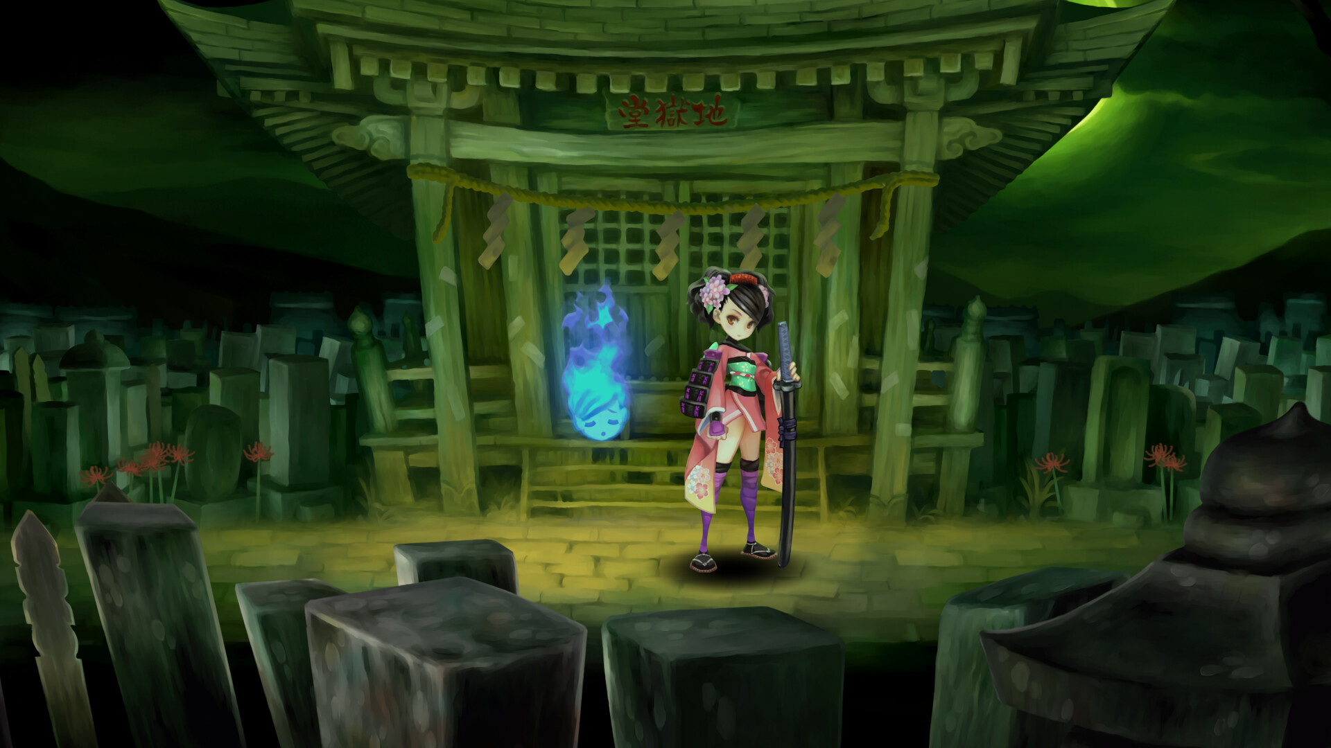 Muramasa: Revenant Blades - Imagen 5