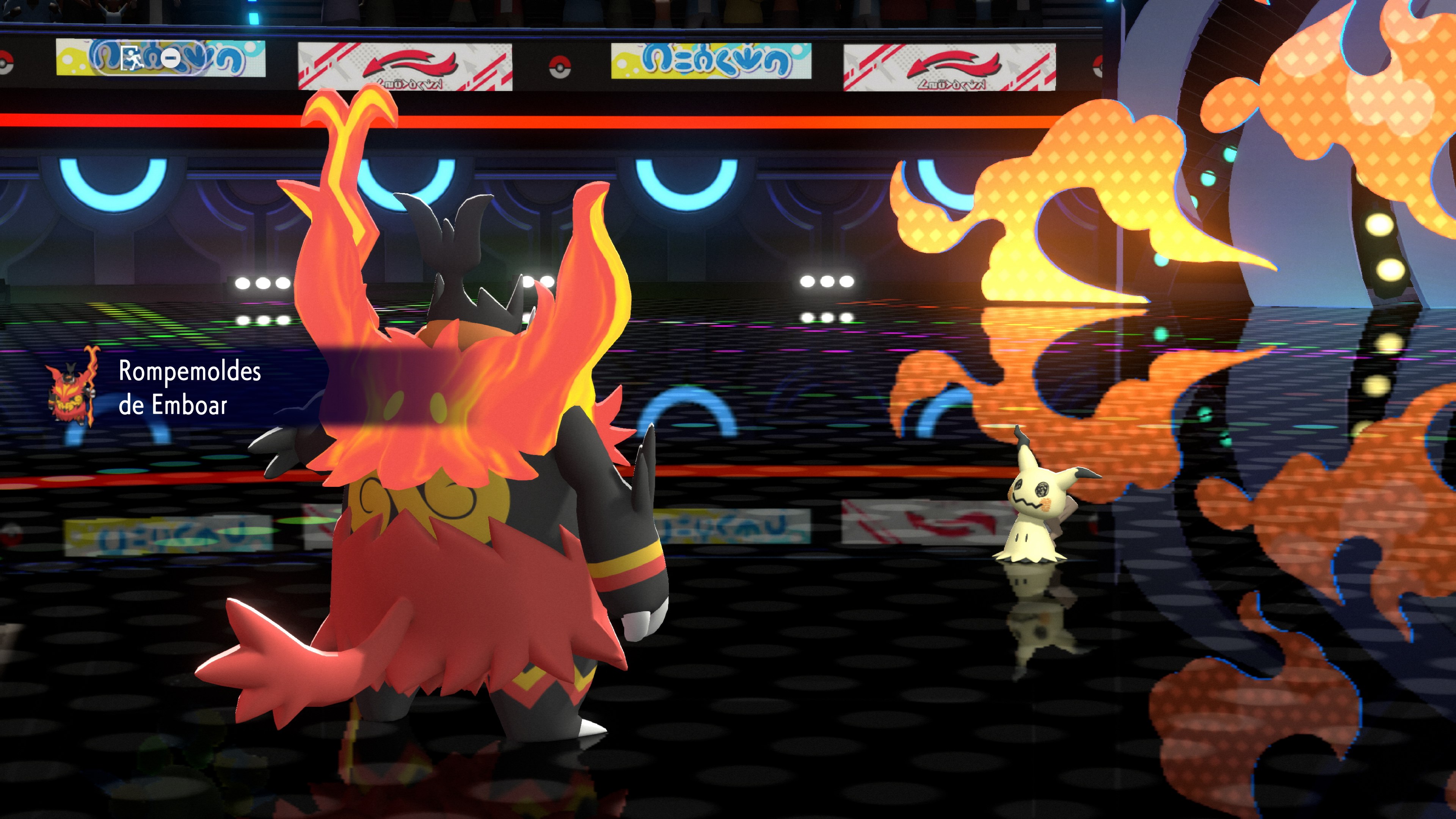 Pokémon Champions
