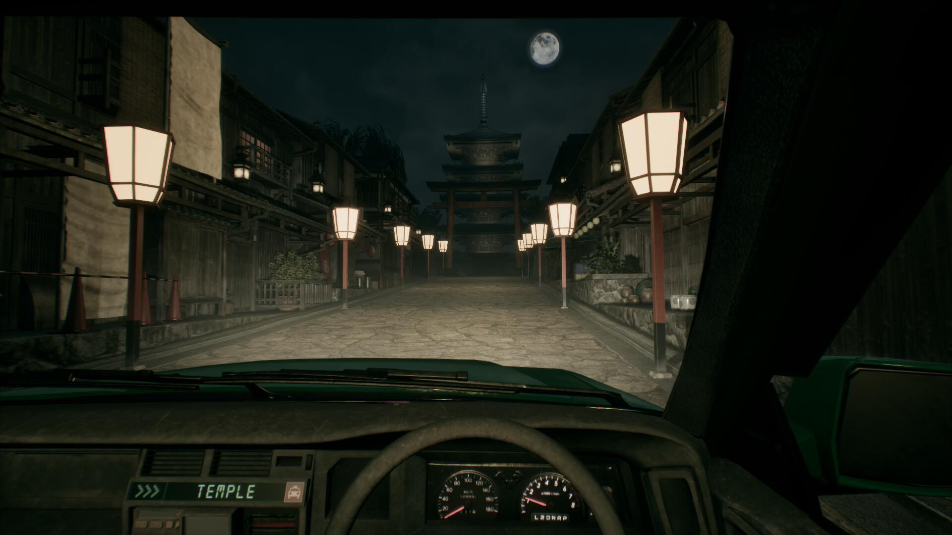 Road to Jukai - Imagen 6