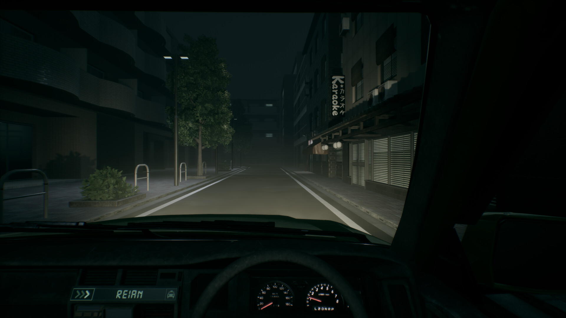 Road to Jukai - Imagen 5