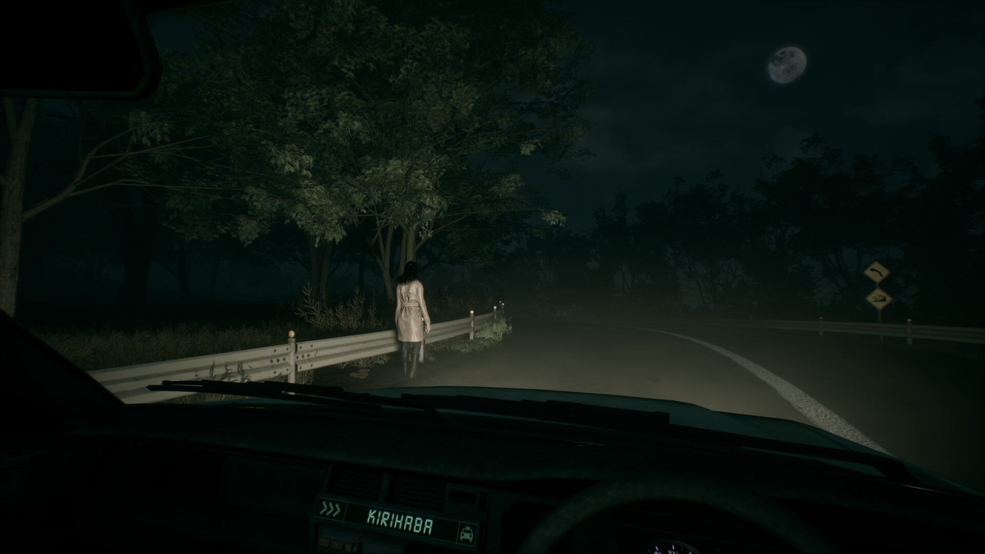 Road to Jukai - Imagen 7