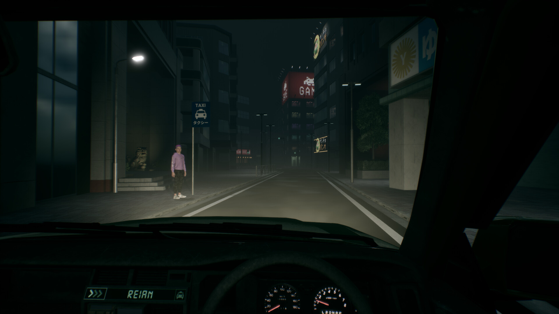 Road to Jukai - Imagen 2