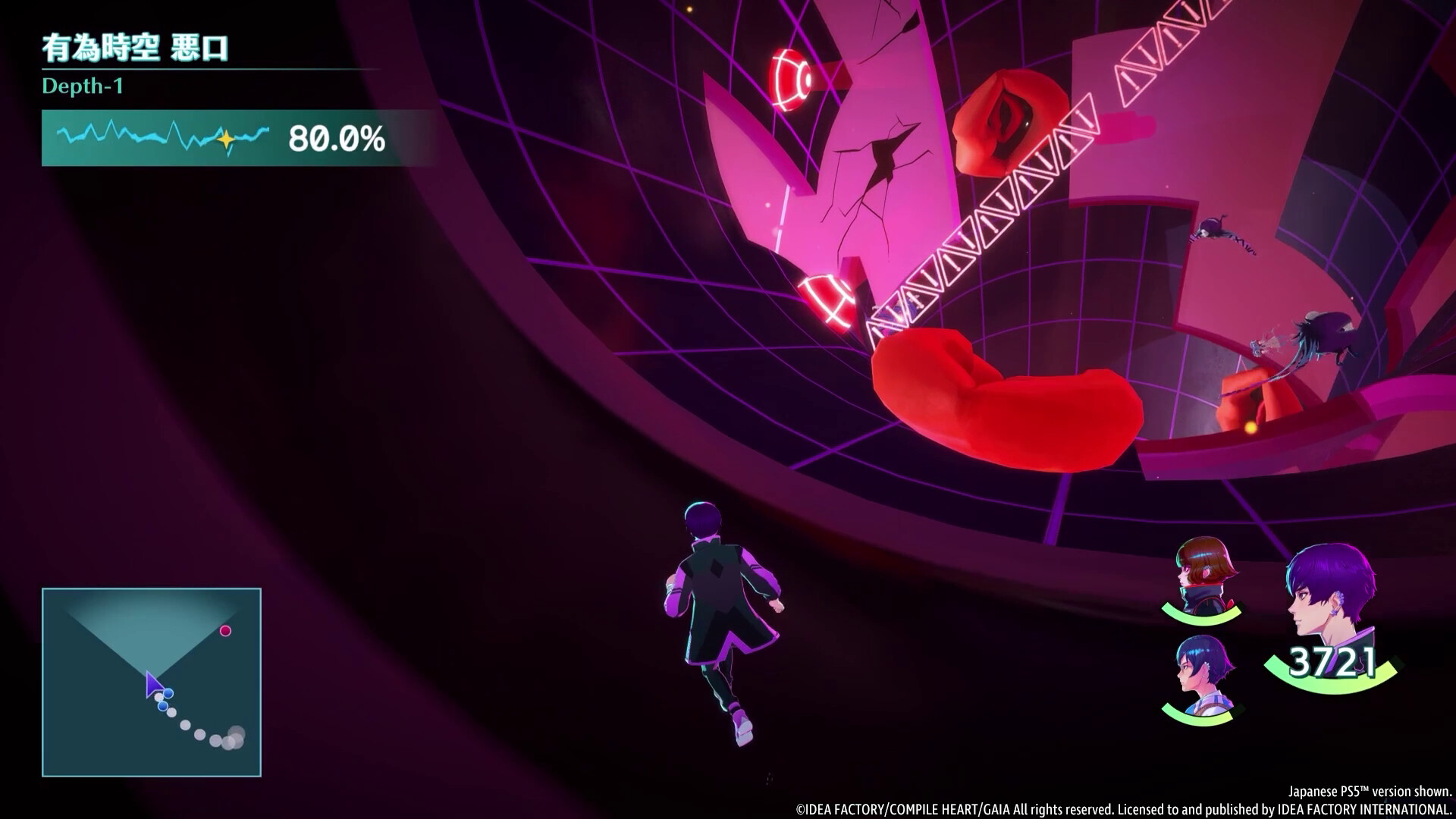 Villion:Code - Imagen 1