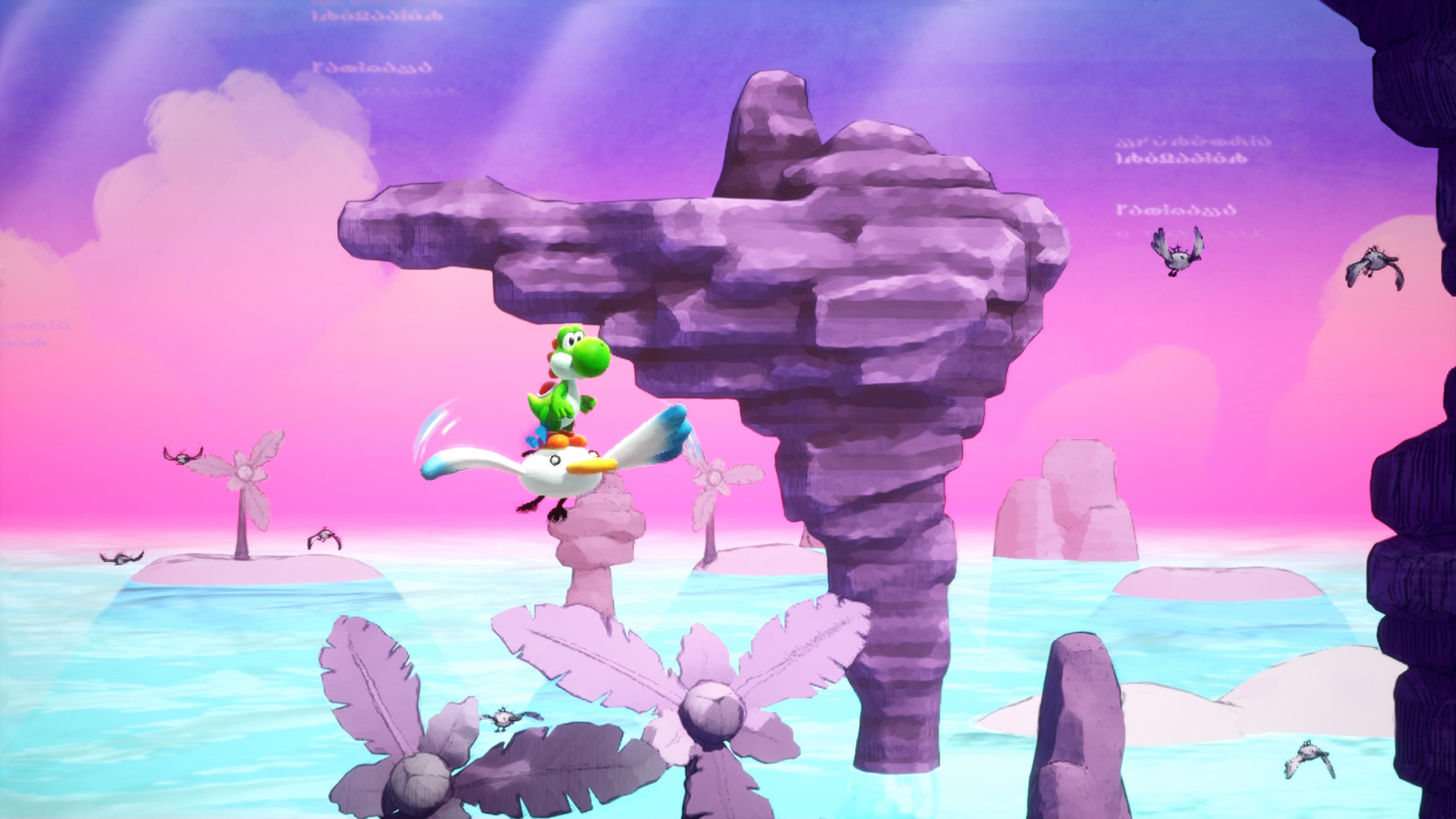 Yoshi and the Mysterious Book