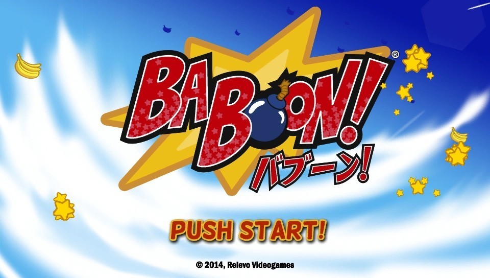 Baboon!