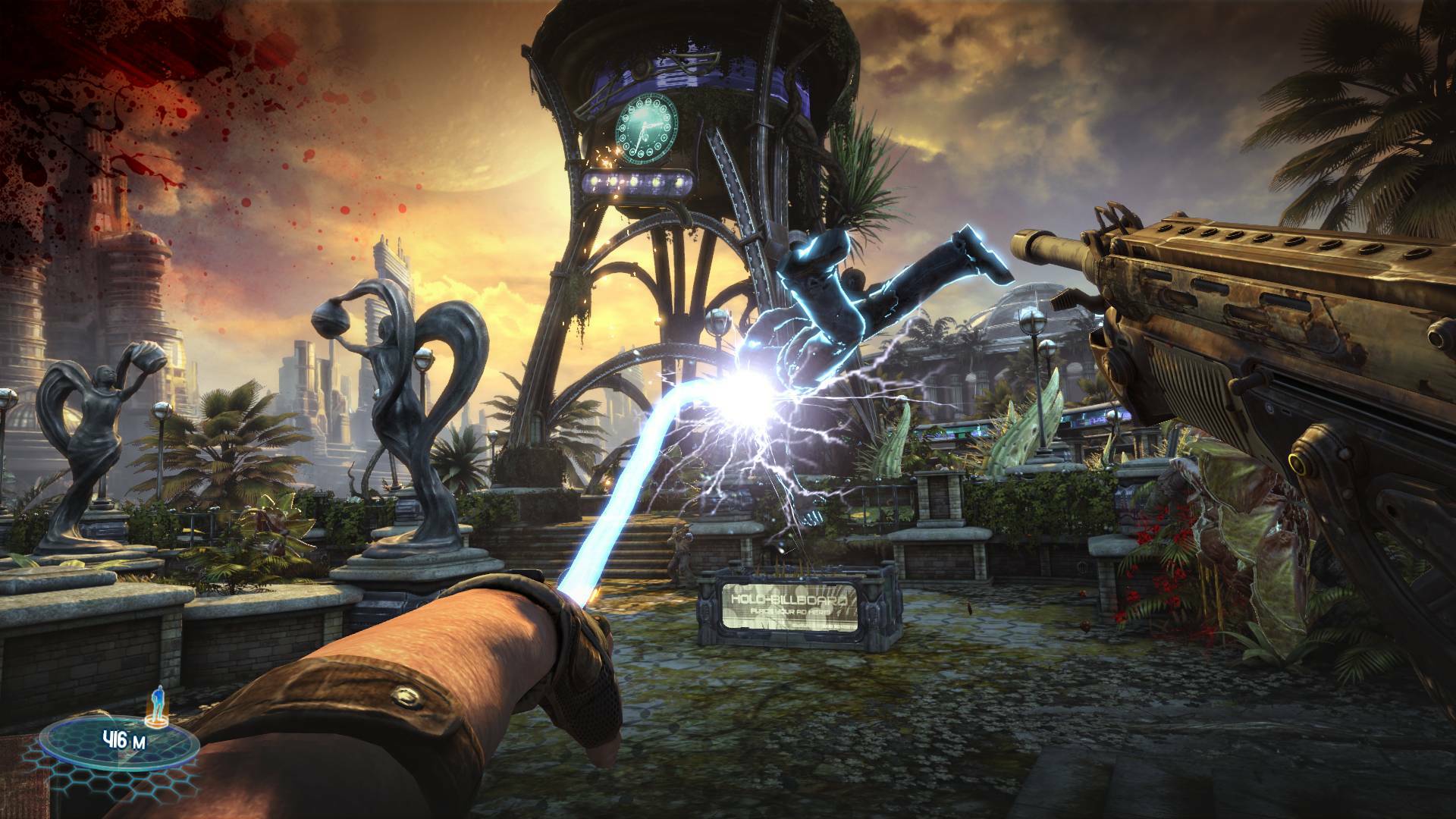 Bulletstorm (Limited Edition)
