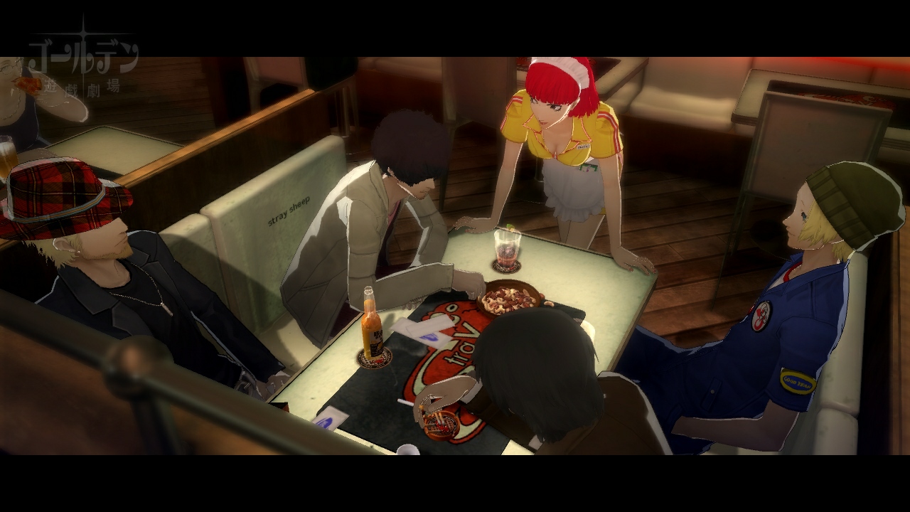 Catherine - Imagen 40