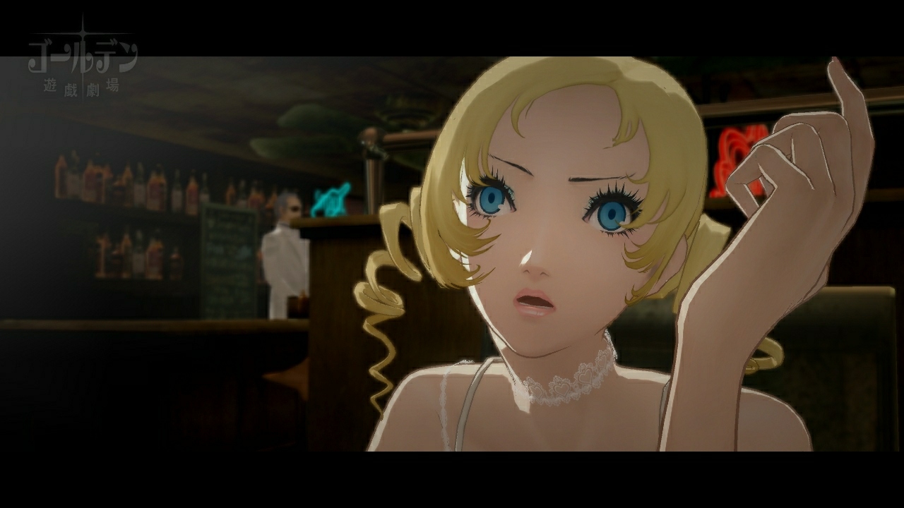 Catherine - Imagen 23