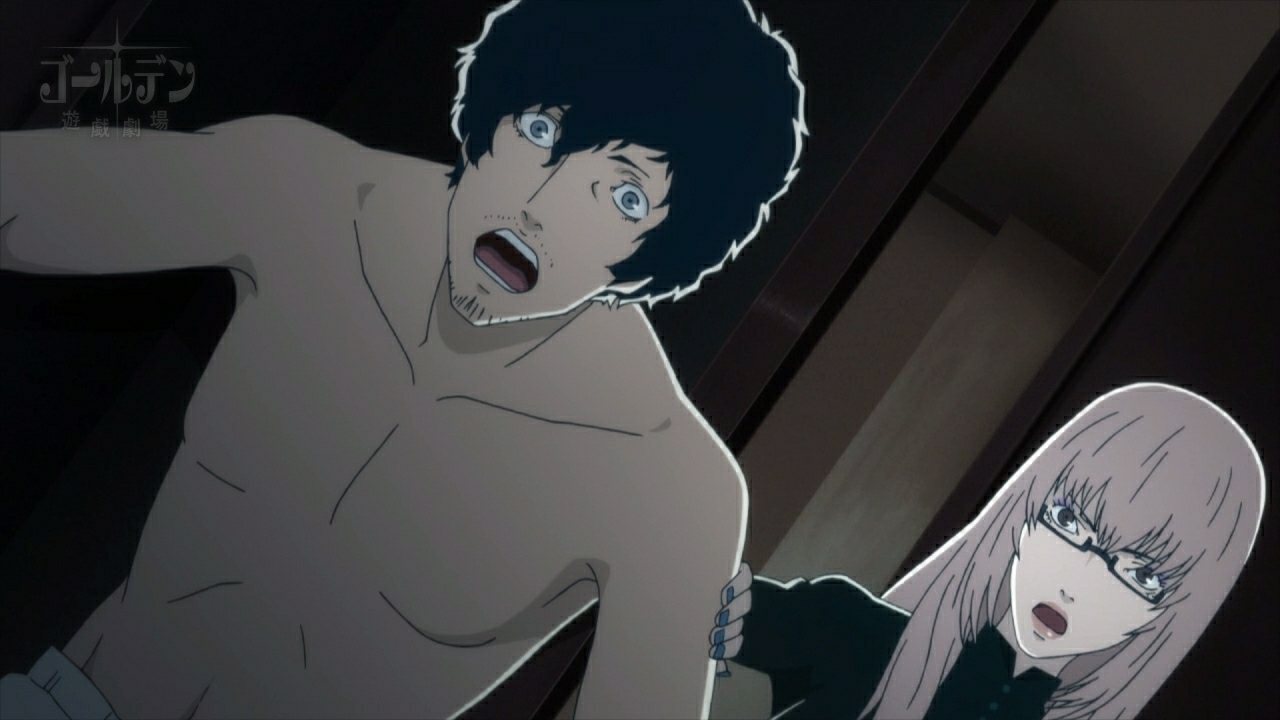 Catherine - Imagen 24