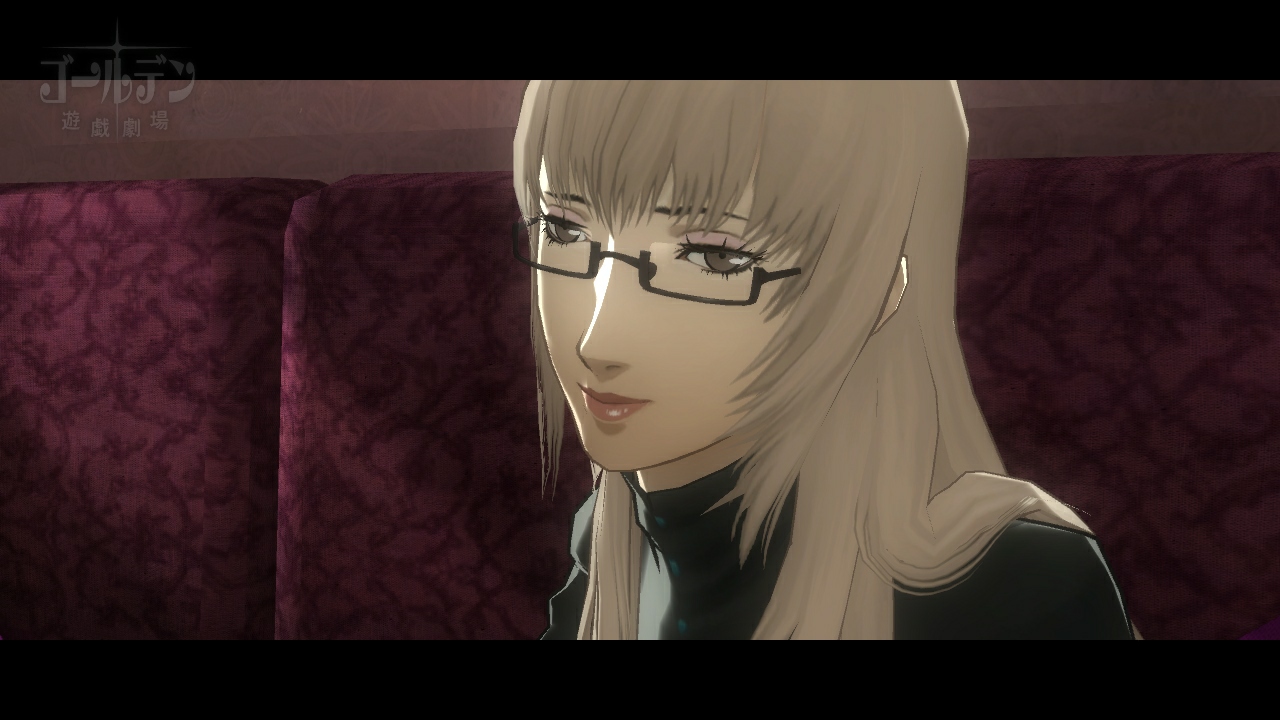 Catherine - Imagen 26
