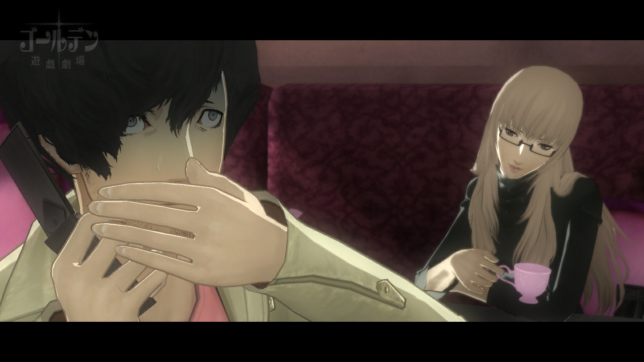 Catherine - Imagen 27