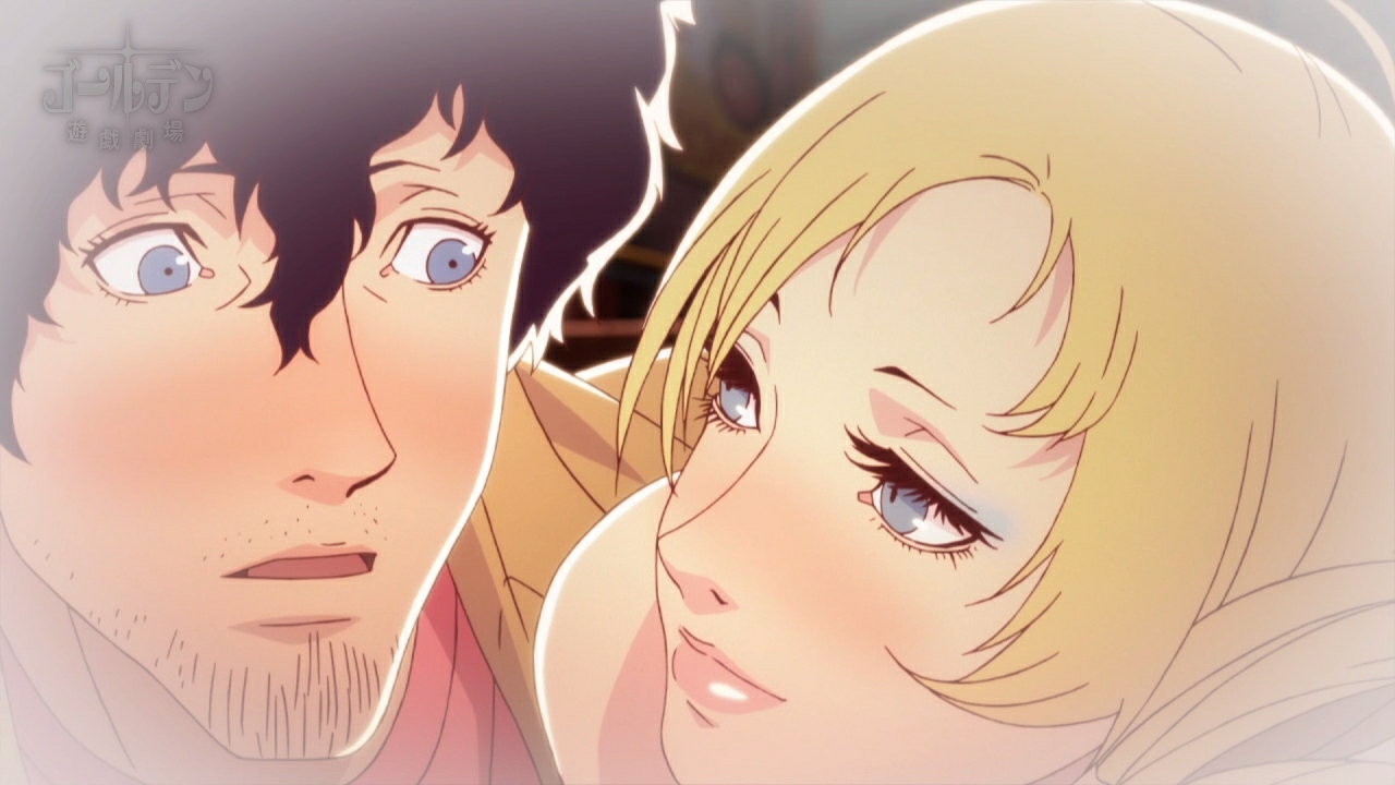 Catherine