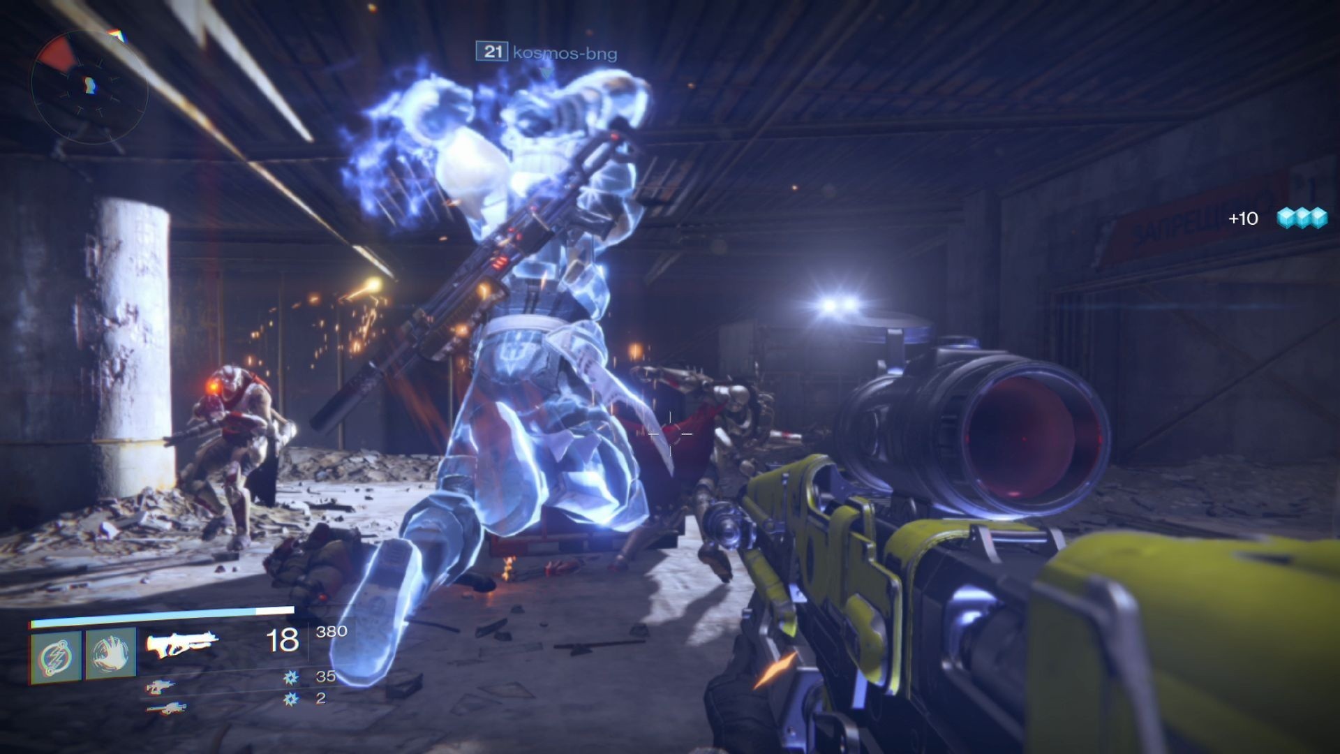 Destiny (Edición Vanguardia) - Imagen 4