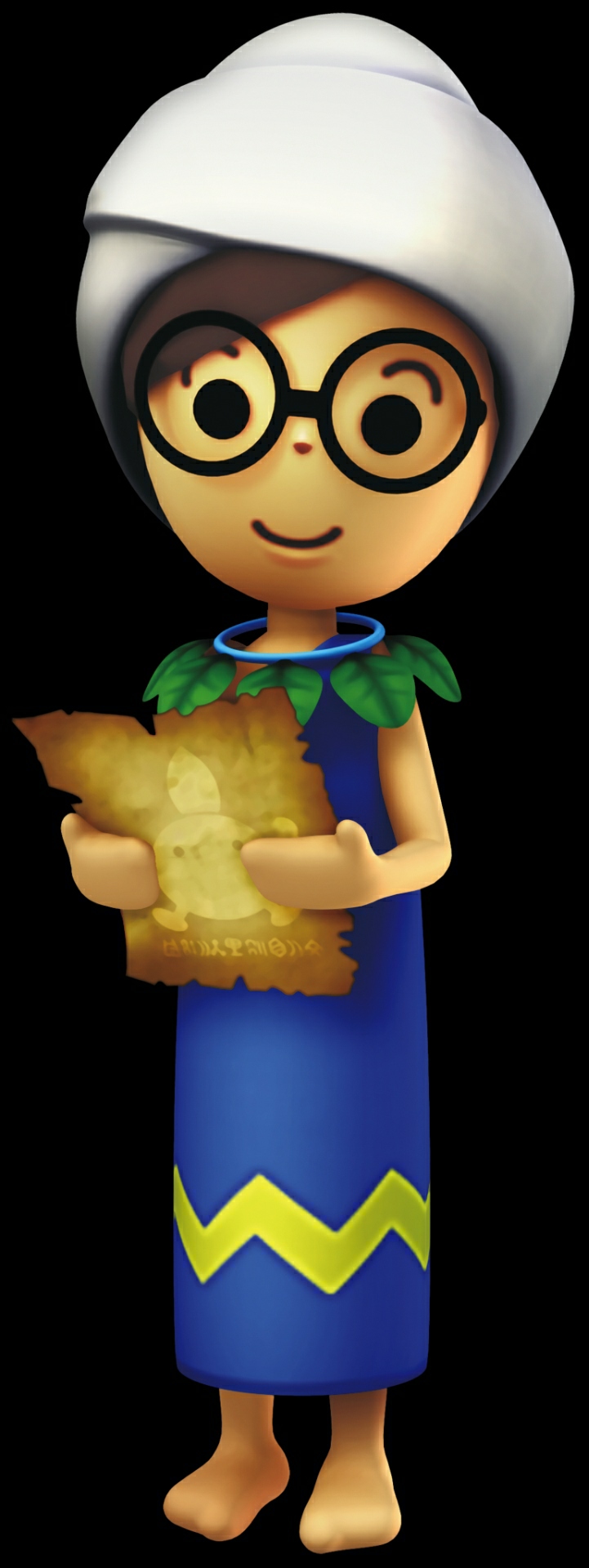FlingSmash - Imagen 8