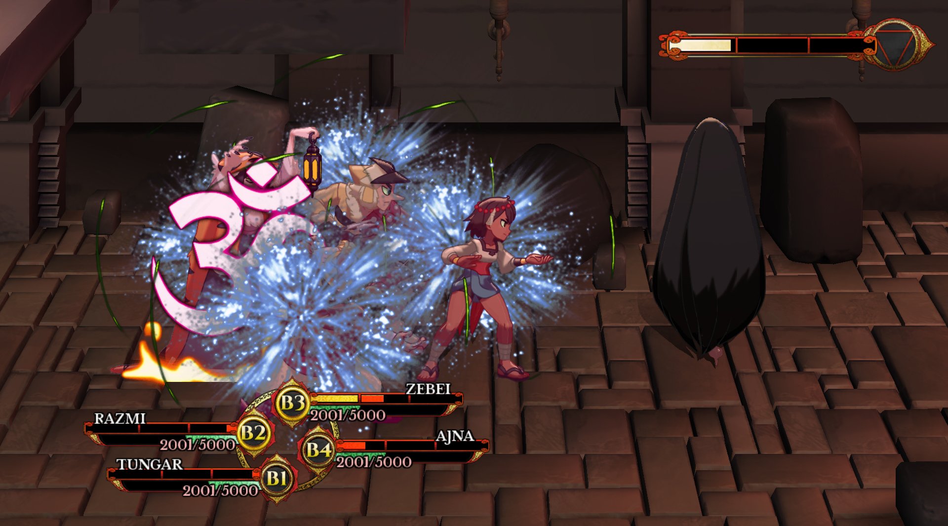 Indivisible - Imagen 37