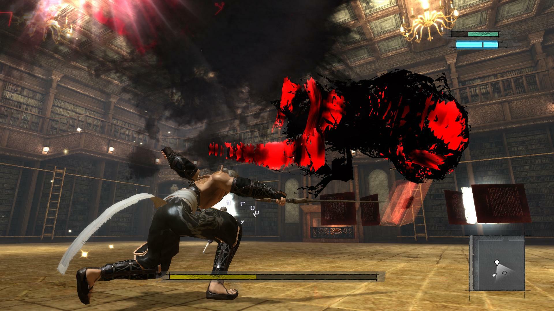 NIER - Imagen 48