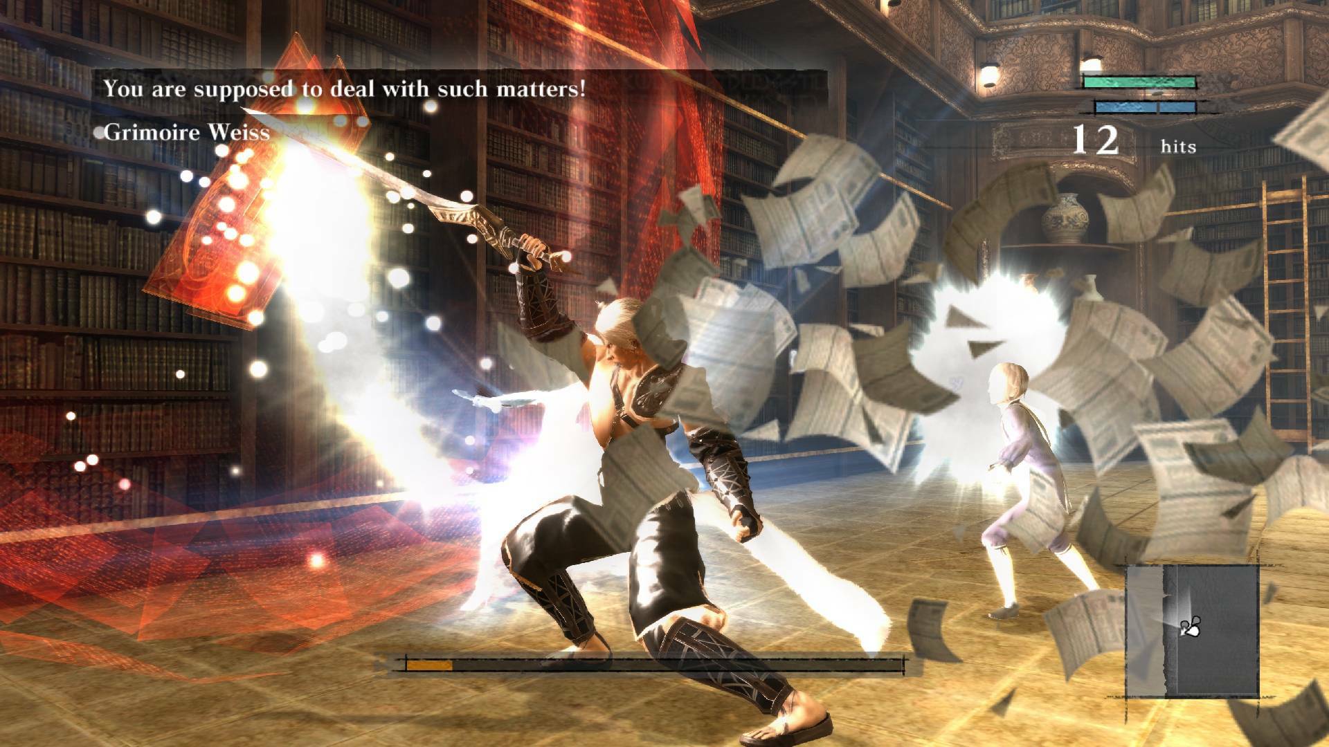 NIER - Imagen 39