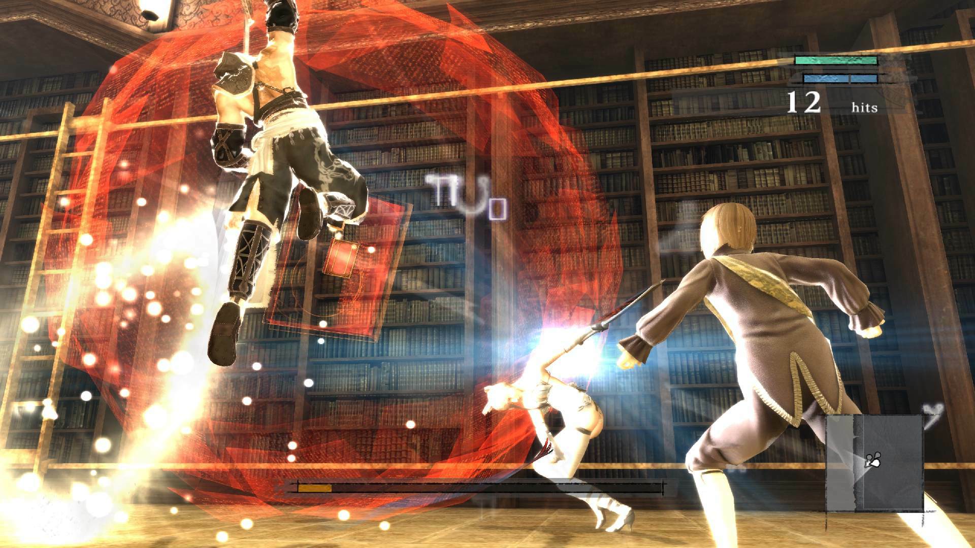 NIER - Imagen 40