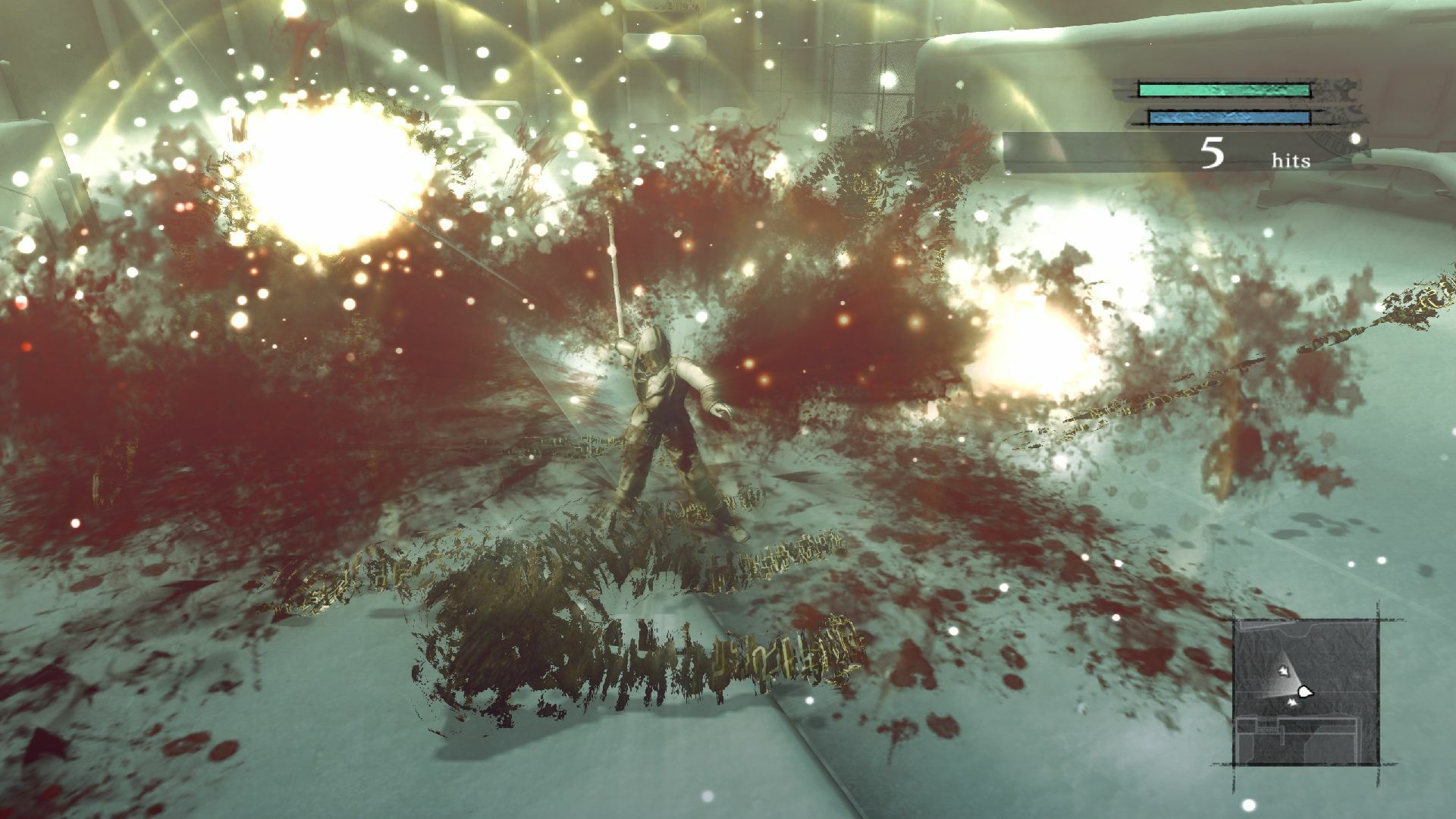 NIER